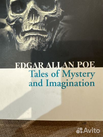Эдгар По / Edgar Poe. Tales of mystery and imag
