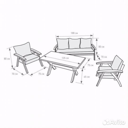 Комплект мебели Flexy Garden Morocco