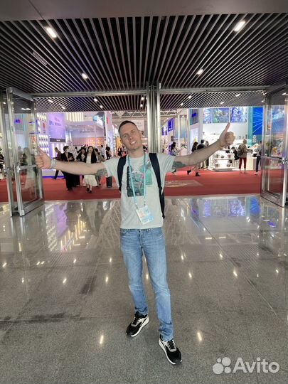 Доставка из Китая 1688, Алибаба, Таобао, Проверка