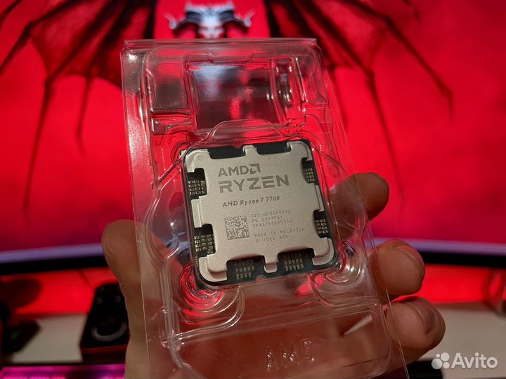 AMD Ryzen 7 7700