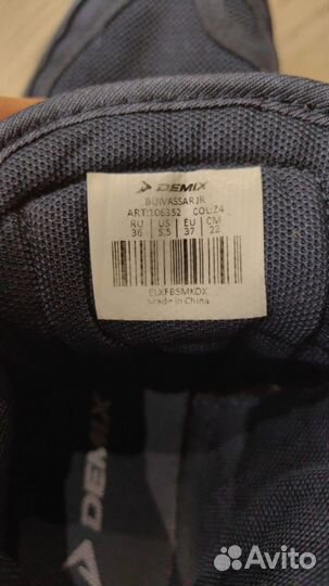 Борцовки для борьбы 36 размер