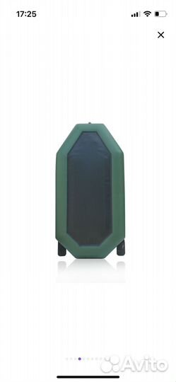 Новая Надувная лодка пвх 2х местная компакт 240N