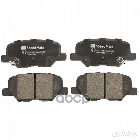 Колодки зад.mazda 6/peugeot 4008/citroen C4