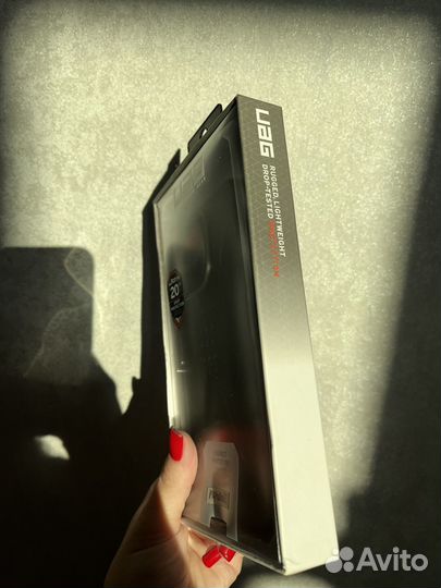 Чехол UAG для iPhone 14 Pro Max - Olive