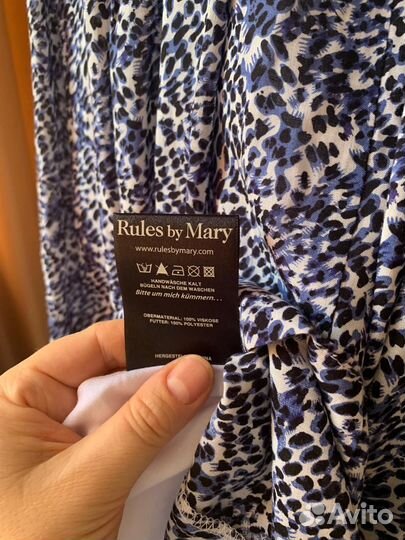 Юбка летняя