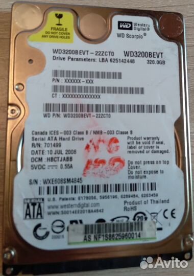 Жесткий диск 80-160-250-320-500 (пк и ноут)