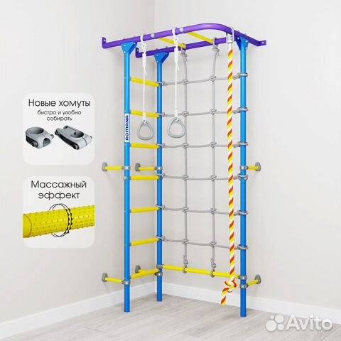 Купить детскую шведскую стенку romana S4