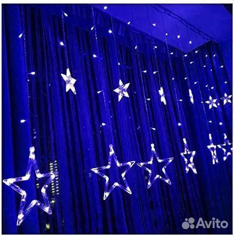 Гирлянда домашняя Звезды оптом