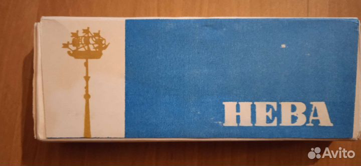 Раритет Советские лезвия Нева