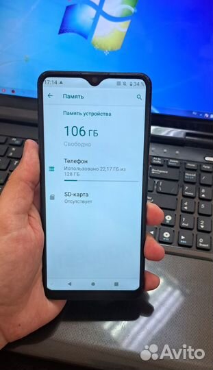 Zte Blade 20 smart 4/128