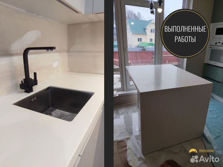 Столешница для кухни влагостойкая, акрил