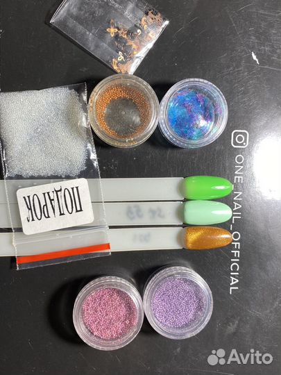 Гель лак 22шт