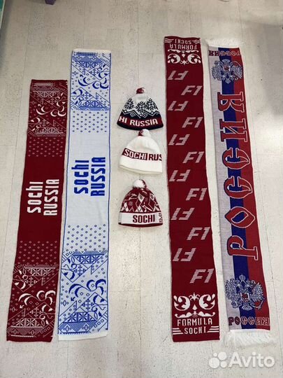 Шарф и шапка спортивной символики