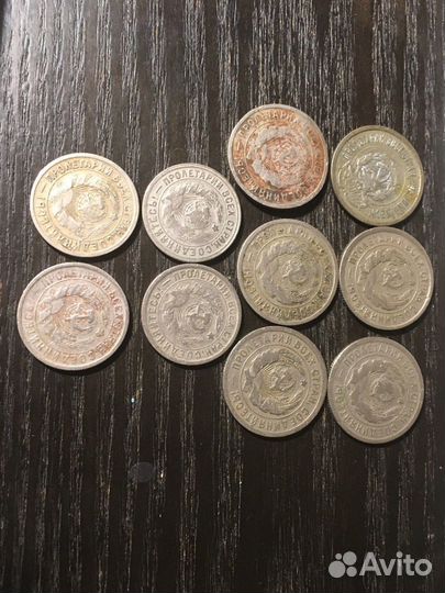 20, 15 копеек 1931 - 1933, 1923 - Лот 10 штук