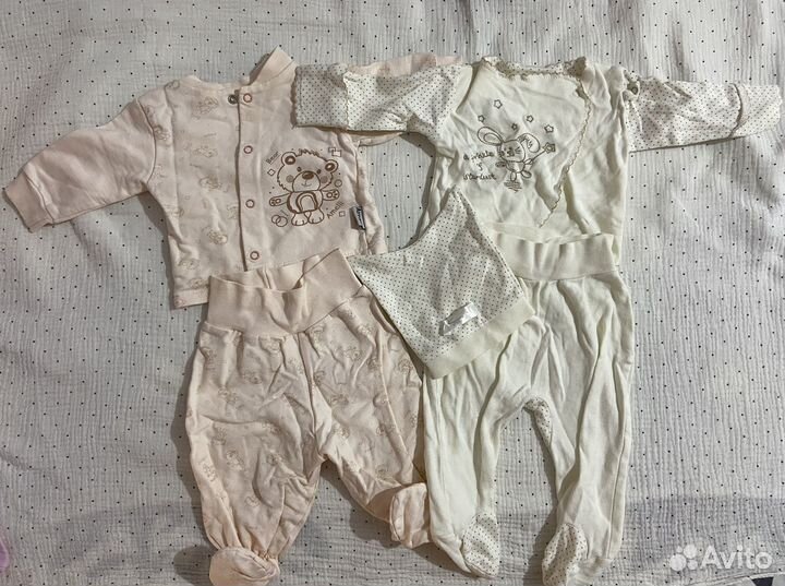 Одежда пакетом для девочки