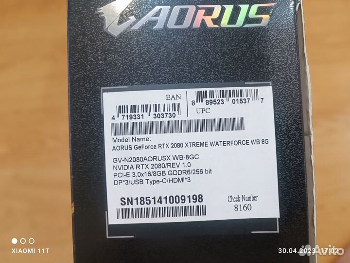Gigabyte aorus rtx 2080 xtreme waterforce wb 8G