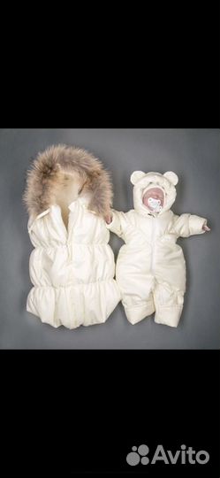 Зимний комбинезон