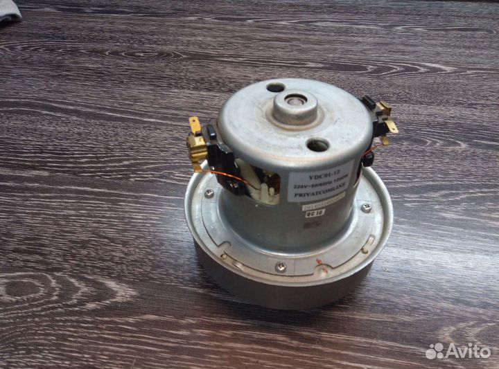 Двигатель на пылесос
