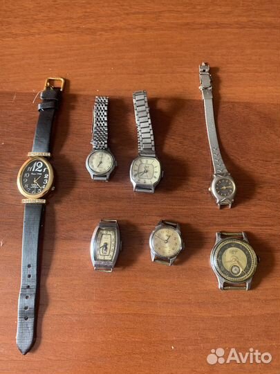 Часы наручные