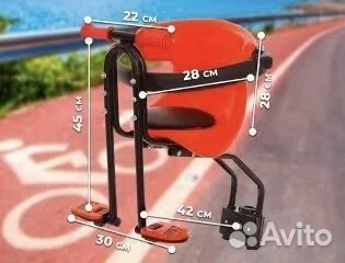 Детское кресло для велосипеда переднее, велокресло