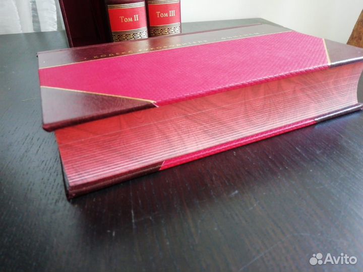 Книги Кодекс руководителя в коробе