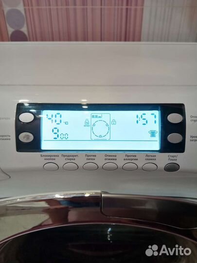 Стиральная машина candy