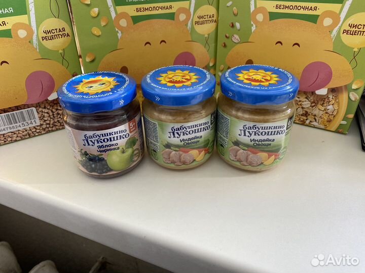 Детское питание каши и пюре Heinz