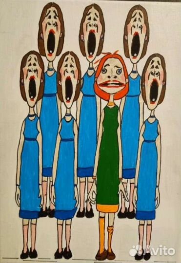 Картина Не бойся быть ни как все