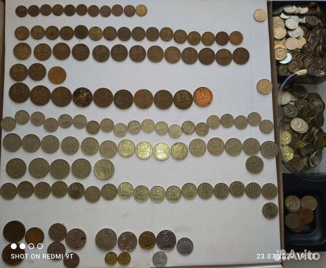 Коллекция монет СССР