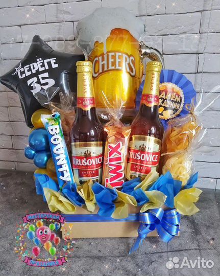 Оригинальный подарок