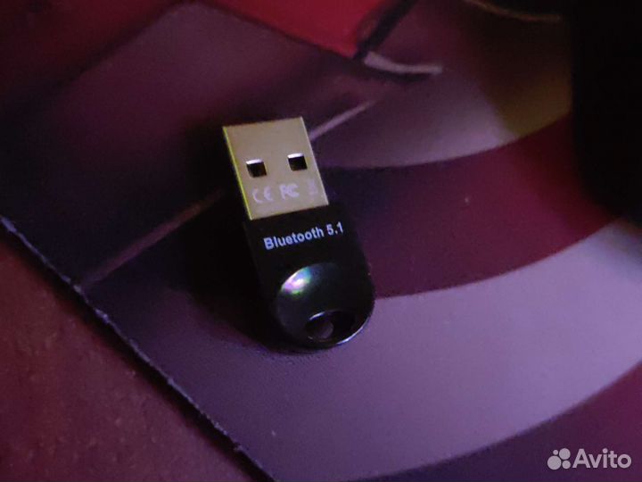 Bluetooth адаптер 5.1