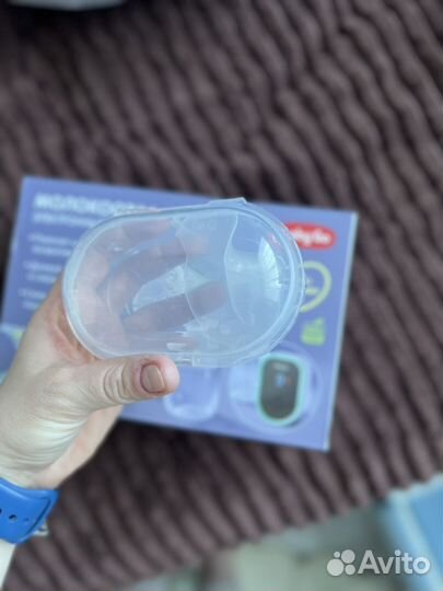 Электрический молокоотсос