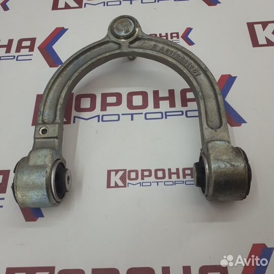 Рычаг mercedes W221