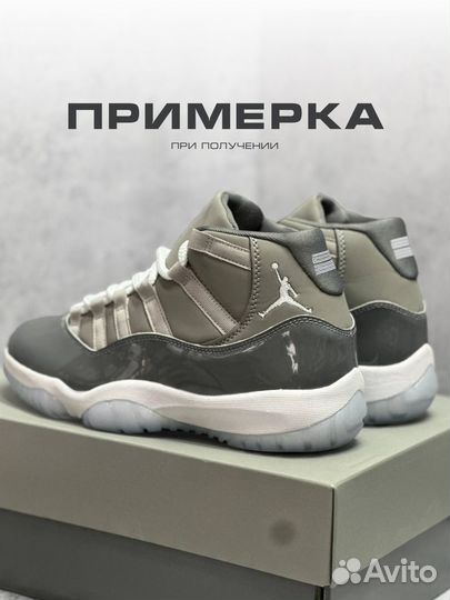 Nike Air Jordan 11 Retro Cool Grey