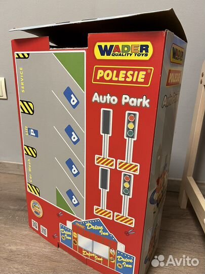 Парковка гараж трек полесье