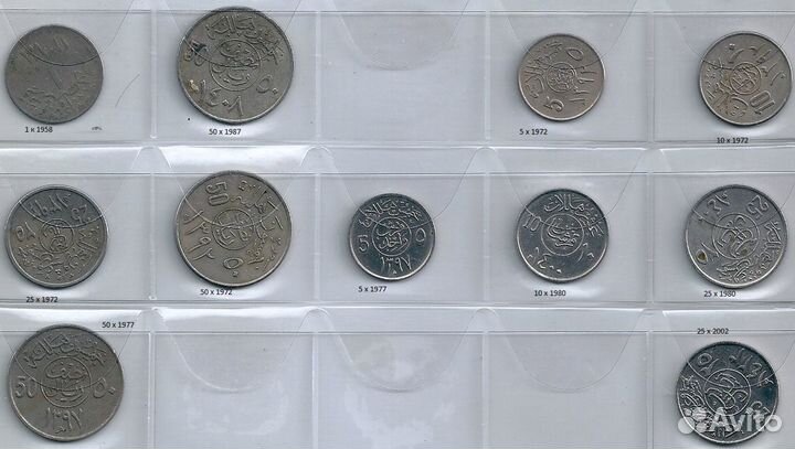 Монеты стран Ближнего востока