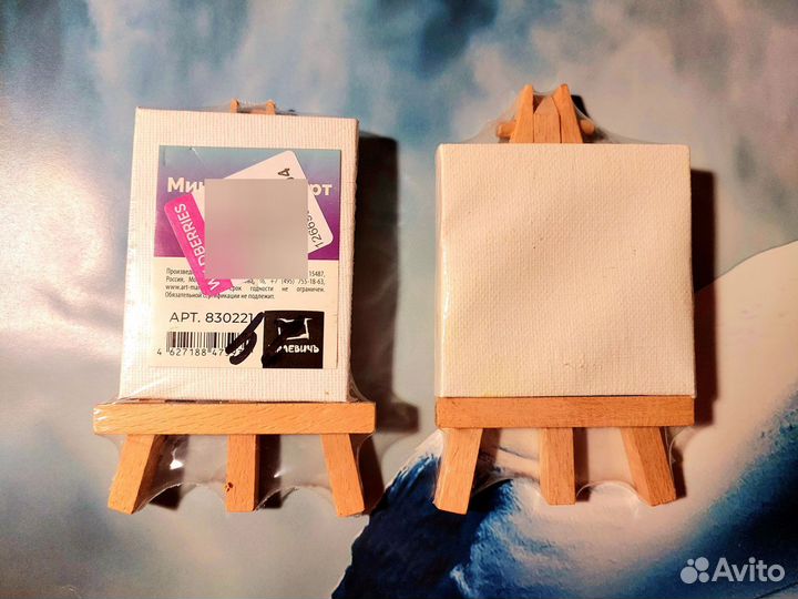 Мини мольберт для рисования с холстом 2 штуки