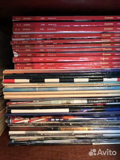 Журналы « За Рулем»