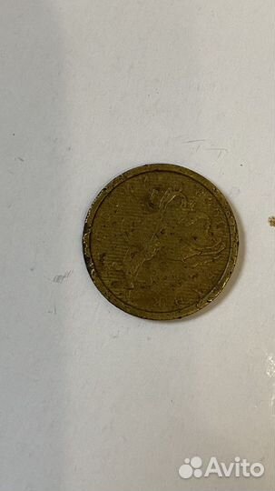 10 копеек 1998 г брак