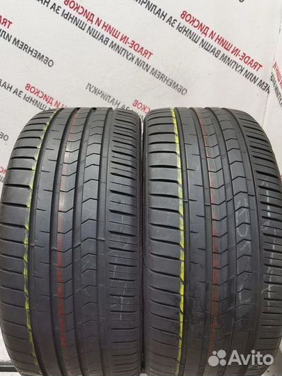 Vredestein Ultrac Satin 215/40 R17 87Y