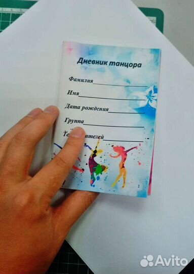 Подарки любимым блокнот,медали,жетон,чашки,подушки