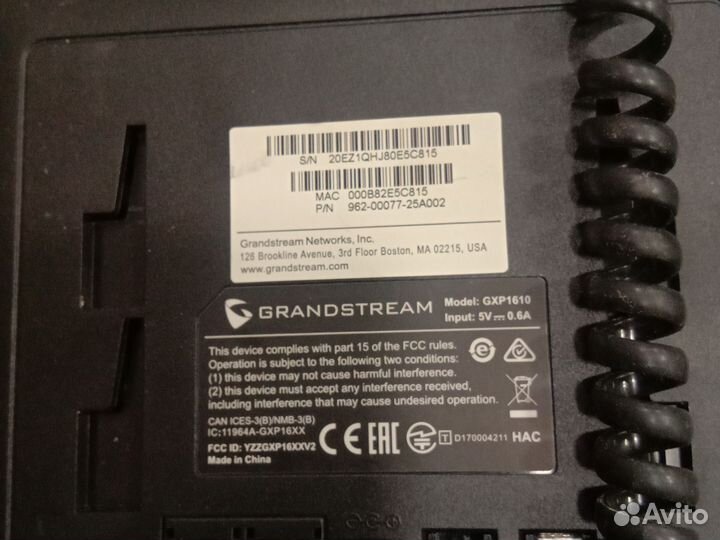 IP телефон grandstream GXP1610