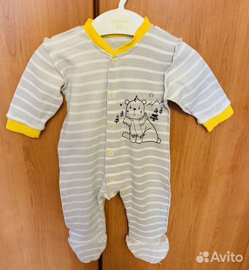 Детские вещи пакетом от 0 до года