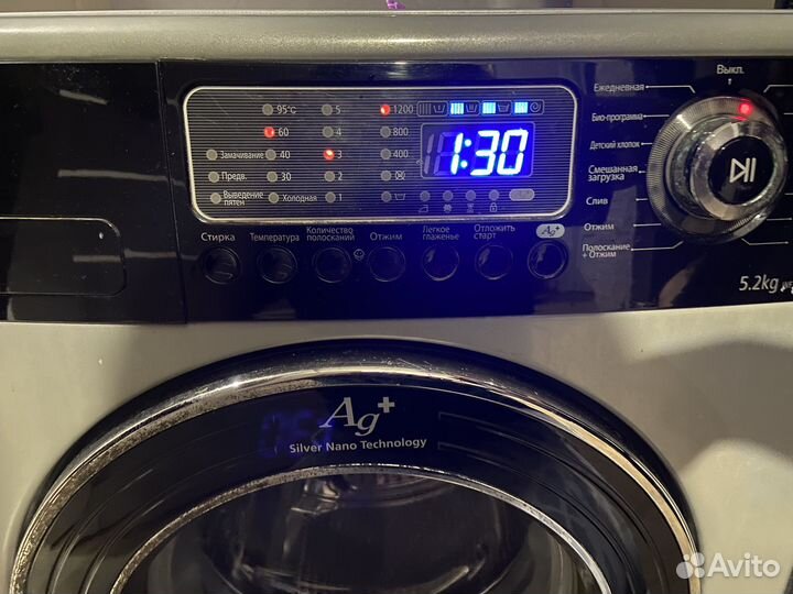 Стиральная машинка Самсунг WF7522S9R