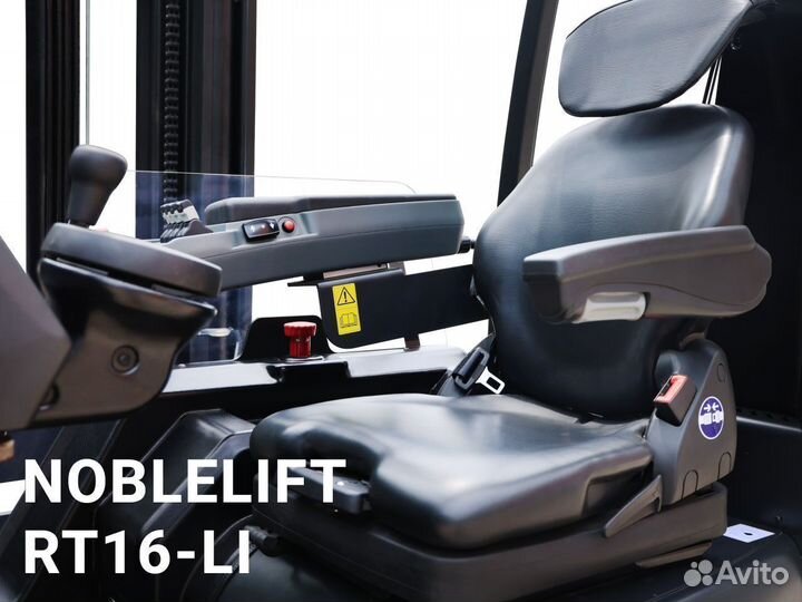 Ричтрак Noblelift RT16Li (новый)