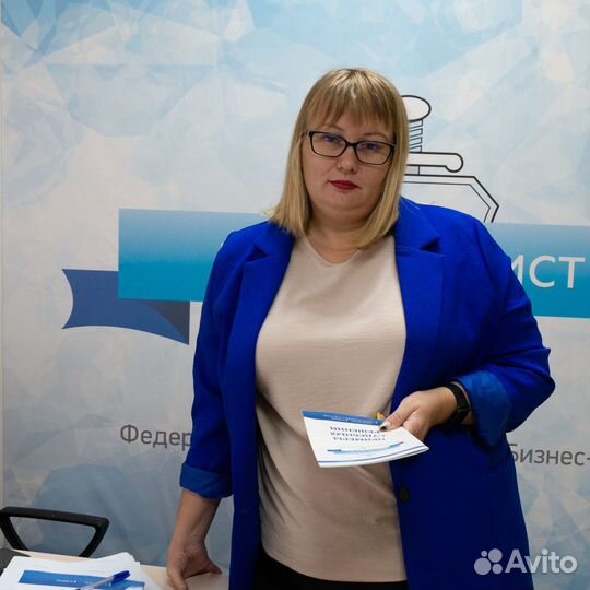 Банкротство физических лиц