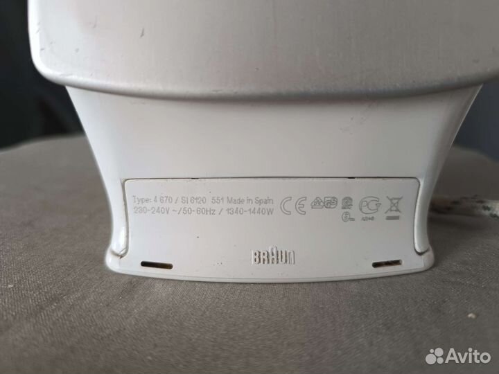Утюг Braun