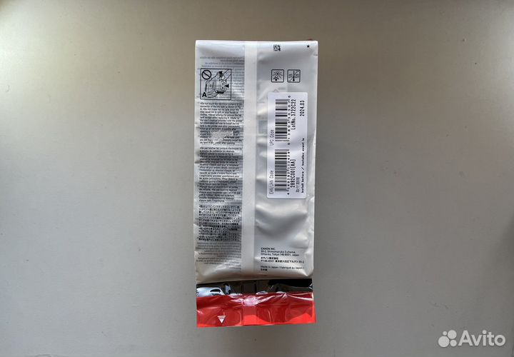 Картридж Canon PFI-320M (пурпурный) 300мл 2892C001