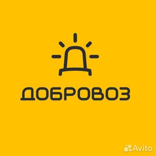 Водитель грузового автомобиля