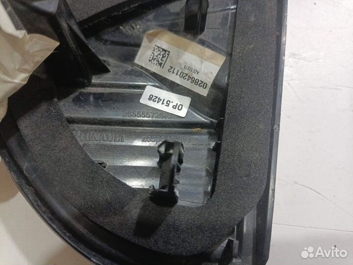 Фонарь задний левый внутренний Renault Kaptur